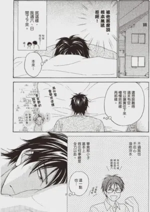 第130頁圖