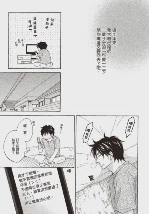 第131頁圖