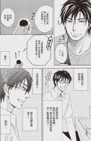 第132頁圖