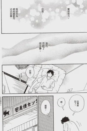 第134頁圖