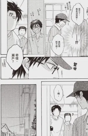 第136頁圖