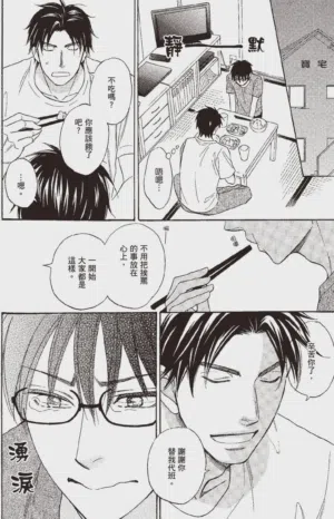 第138頁圖