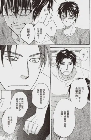 第139頁圖