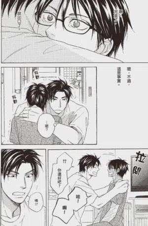 第142頁圖