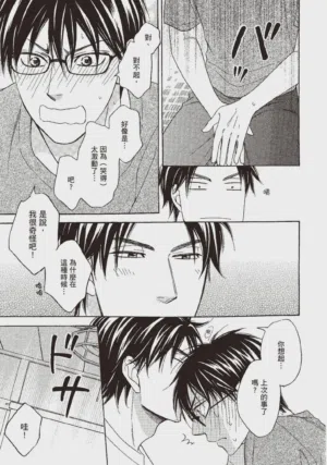 第143頁圖