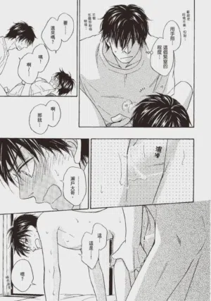 第147頁圖