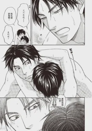 第149頁圖
