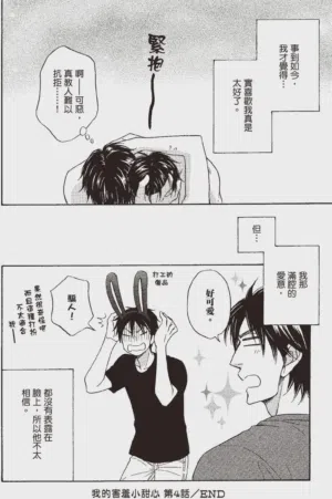 第150頁圖