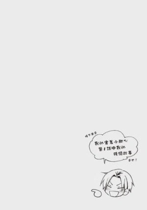 第154頁圖