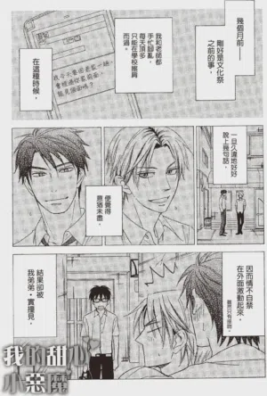第155頁圖