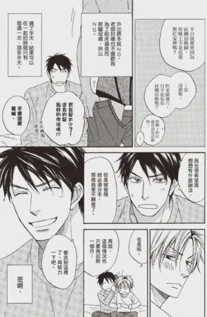 第159頁圖