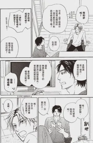 第162頁圖