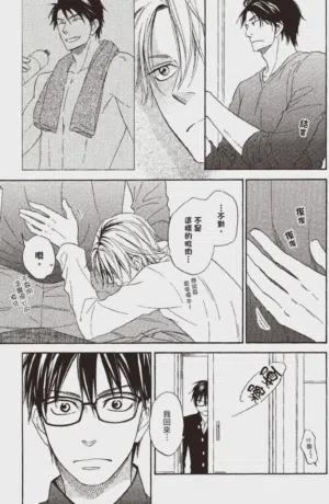 第163頁圖
