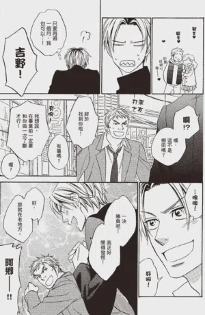 第165頁圖
