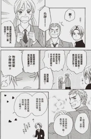 第166頁圖