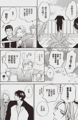第168頁圖