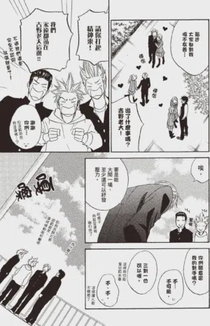 第169頁圖