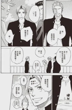 第170頁圖
