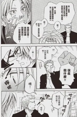 第172頁圖