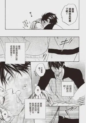 第177頁圖