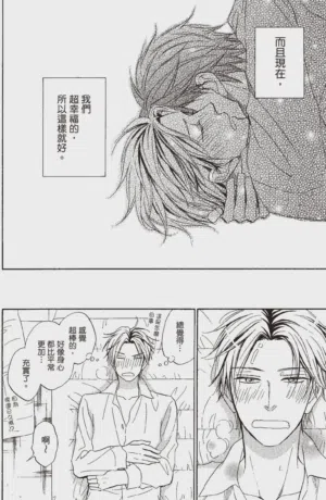 第178頁圖