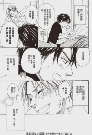 第179頁圖