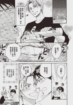 第181頁圖
