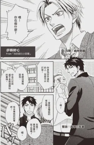 第182頁圖