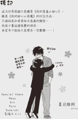 第184頁圖