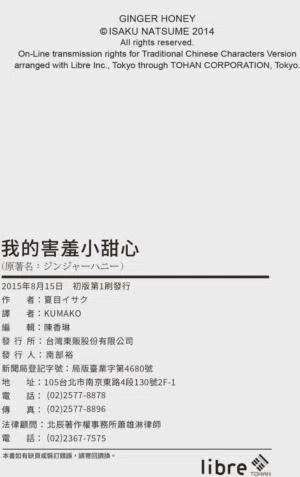 第185頁圖