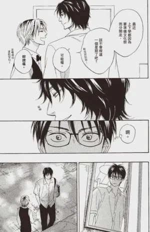 第23頁圖