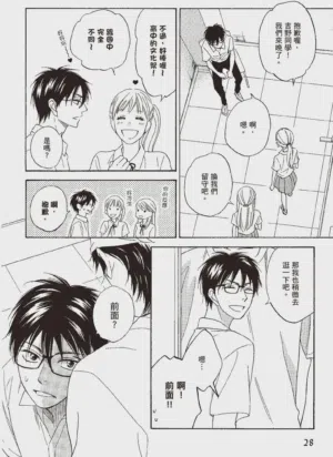 第28頁圖