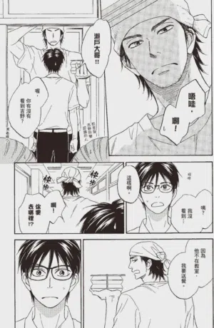 第29頁圖