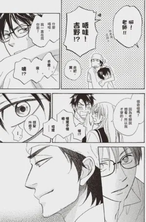 第33頁圖