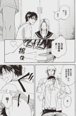 第37頁圖