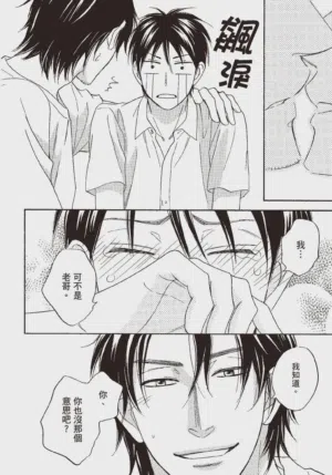 第44頁圖
