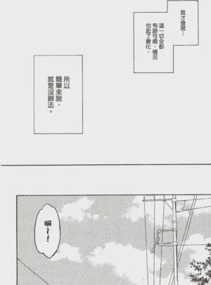 第46頁圖