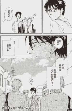 第50頁圖