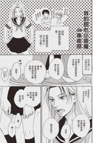 第51頁圖