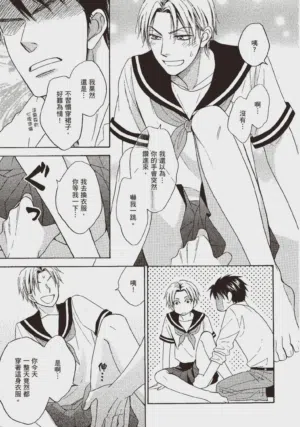 第55頁圖