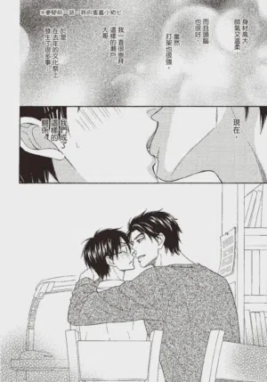 第62頁圖