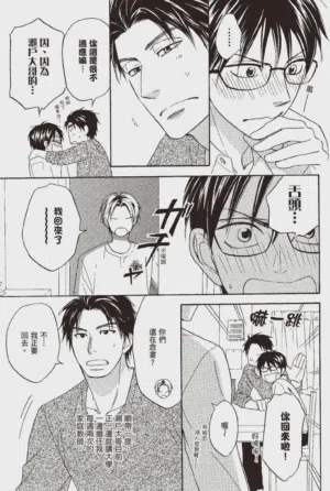 第63頁圖