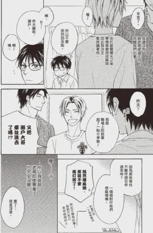 第64頁圖