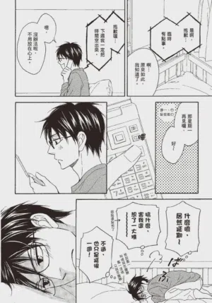 第68頁圖
