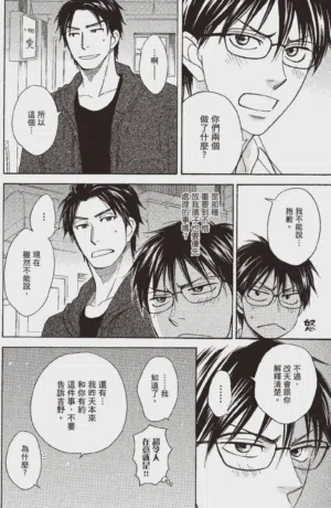 第74頁圖
