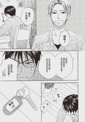 第77頁圖