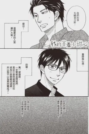 第85頁圖