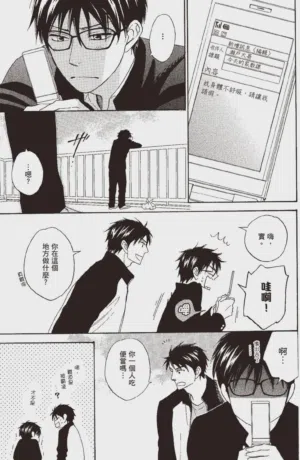 第89頁圖