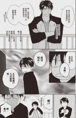 第91頁圖