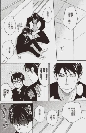 第92頁圖
